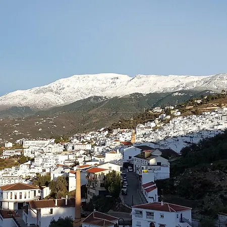 Competa Suites Apartment *